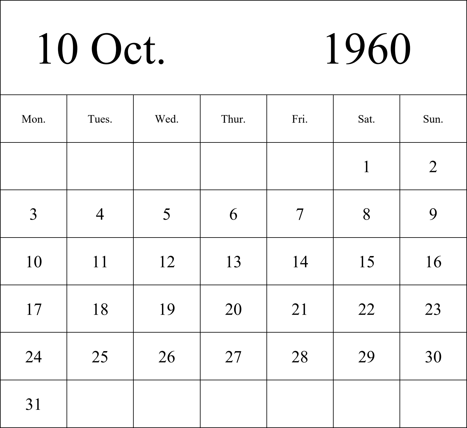 日历表1960年日历 英文版 纵向排版 周一开始 带节假日调休安排